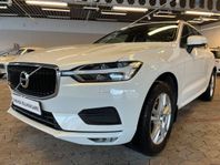 Volvo XC60 T5 Automat Lågmil Dragkrok Erbjudande 3000kr/mån