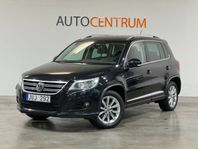 Volkswagen Tiguan 2.0 TSI 4Motion R-Line Offroad 200hk