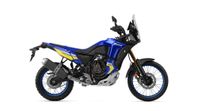 Yamaha TÉNÉRÉ 700 WORLD RAID Kampanjpris