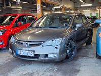 Honda Civic Hybrid 1.3 i-DSI CVT Automat 0% Ränta LÄS TEXTEN