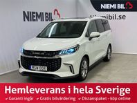 Maxus Euniq 5 70kWh 6-sits Skinn/360kamera/Panorama/SoV-däck