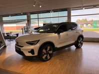 Volvo XC40 Recharge Single Motor Extended Range Plus