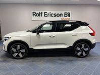 Volvo XC40 Recharge Single Motor Extended Range Plus