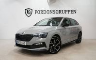 Skoda Scala Monte Carlo 1.0 TSI / Pano / Cockpit / SE SPEC