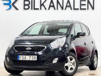 Kia Venga 1.6 CVVT | Automat | Kamkedja | P-sensorer