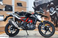 BMW G 310 GS | Rallye