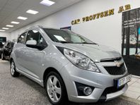 Chevrolet Spark 1.2 Manuell 82hk Årsskatt 514 Kr, NY BES .