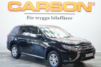 Mitsubishi Outlander 6,95% P-HEV 2.0 Hybrid 4WD Drag Leasbar