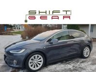 Tesla Model X Long Range 7-sits Ut dec 2020 CCS Kräm