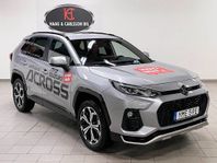 Suzuki Across 2.5L Laddhybrid Inclusive 306 hk 4x4 E-CVT 2år