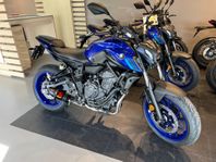 Yamaha MT-07 2023 Macot Edition - Utförsäljning