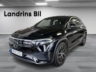 Mercedes-Benz EQA 250 AMG-Line, Dragkrok