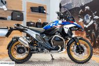 BMW R 1300 GS | Cross spoke wheels golden | Trophy