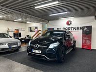 Mercedes-Benz GLE 63 S|4MATIC|Coupé|AMG|7G|MAX.UTR