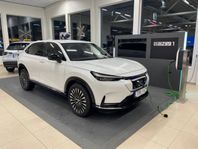 Honda e:Ny1 Elegance 42 mil  Räckvidd