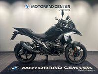 BMW R1300GS Touring|Dynamic|Innovation|