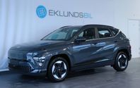 Hyundai Kona EV Essential 48.4 kWh Kampanj!