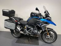 BMW R1250GS