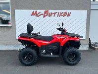 CFMOTO 520L fyrhjuling /Atv Servo / insprutning! Plogkampanj