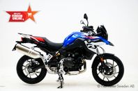 BMW F800GS 2025 - KAMPANJ, Spara 18.000kr på ny mc