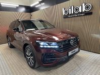 Volkswagen Touareg R PHEV 3.0 TSI E-HYBRID 340 KW