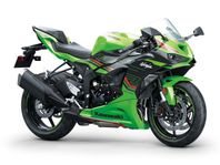 Kawasaki ZX-6R Ninja * I butik *