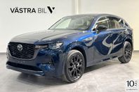 Mazda CX-60 PHEV 327hk Homura| AWD | Conv & Sound | Värmare