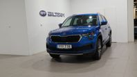 Skoda Kodiaq  Style TDI 200 4x4 DSG, 7-Sits, Panorama