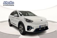 Kia E-Niro 64 kWh Advanced