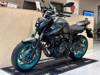 Yamaha MT-07 35 Kw A2 *Kampanj*