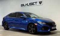 Honda Civic 1.0 AUT ELEGANCE NAVI KAMREM-BYTT 126Hk