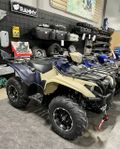 Yamaha KODIAK 700 EPS SE  Special Edition terräng