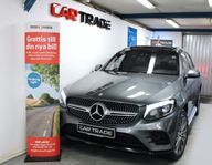 Mercedes-Benz GLC 220 4MATIC AMG PANORAMA 2 ÄGARE 170HK