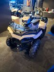 Polaris SPORTSMAN 570 EPS MILITARY TAN OMG LEV