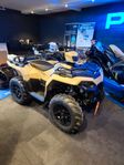 Polaris SPORTSMAN 570 EPS MILITARY TAN OMG LEV