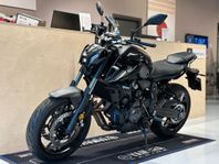 Yamaha MT-07 Pure Kampanj ! *Omgående Leverans*