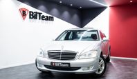 Mercedes-Benz S 320 CDI 7G-Tronic Euro 4