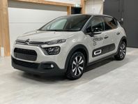 Citroën C3 Shine 1.2 PureTech Demo