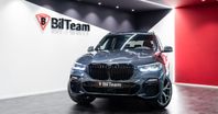 BMW X5 xDrive45e iPerformance Steptronic M Sport H/K *MAXAD*