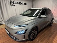 Hyundai Kona EV 64kWh Advanced