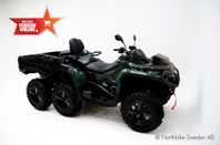 Can-Am Outlander MAX 6x6 XU 650 Finns hemma! *5.45% Ränta*