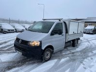 Volkswagen Transporter 2.0 TDI140 3-SITS VÄRMARE DRAG2-ÅRS G