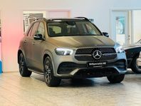 Mercedes-Benz GLE 450 4MATIC AMG 7-sits Fullutrustad 367hk