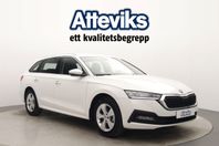 Skoda Octavia Kombi 1.5 TGI G-Tec DSG Drag och Värmare