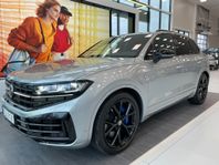 Volkswagen Touareg R E-Hybrid 462hk SE SPEC!