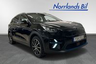 Kia E-Niro EX, GLS 64 kWh 204HK Advance Plus | SoV-hjul |