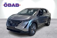 Nissan Ariya Advance 2WD 63 kw