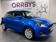 Suzuki Swift 1,2 Hybrid, Adaptiv farth, Service 3år, Kamera