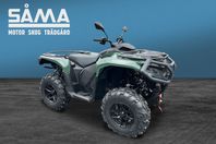 Can-Am Outlander HD5 650cc PRO XU *0% Ränta*