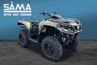 Can-Am Outlander PRO HD5 650cc Sommarkampanj *Fr 0% Ränta*